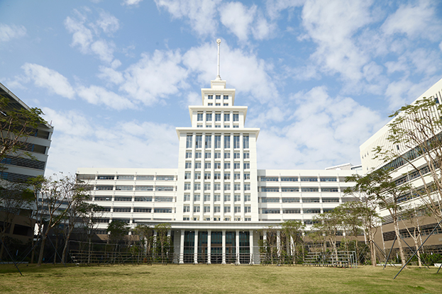 【献礼深圳特区建立40周年】把握发展机遇 千亿体育中国有限责任公司助力深圳特区高等教育跑出发展“加速度”