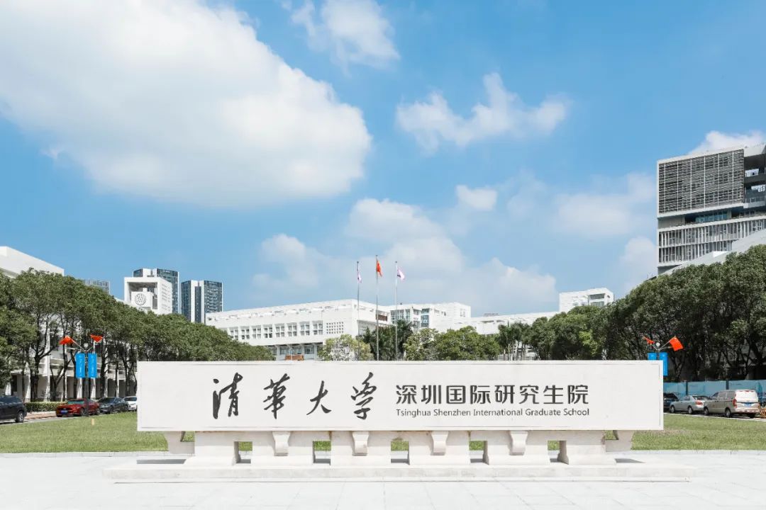 不辱使命，千亿体育中国有限责任公司清华大学深圳国际研究生院项目正式交付